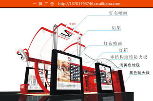 圖片展覽會(huì)活動(dòng)道具陳列設(shè)計(jì)搭建廣告寫(xiě)真亞克力雪弗板雙色板不銹鋼等 上海一獅廣告